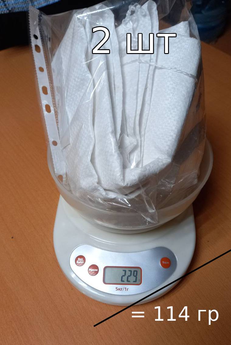 ����� ����������������  80 * 120 ��. ��, ������ ����, ������� �� 60 ��. ��� 110��